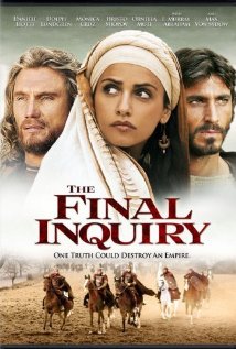 19. final inquiry