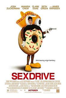 23. 220px-Sex_drive_ver2