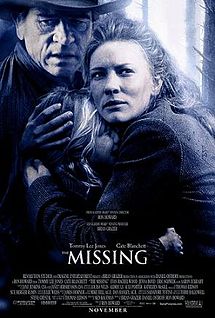 7. 215px-Missing_ver2