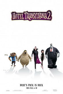 Hotel_Transylvania_2_poster2015